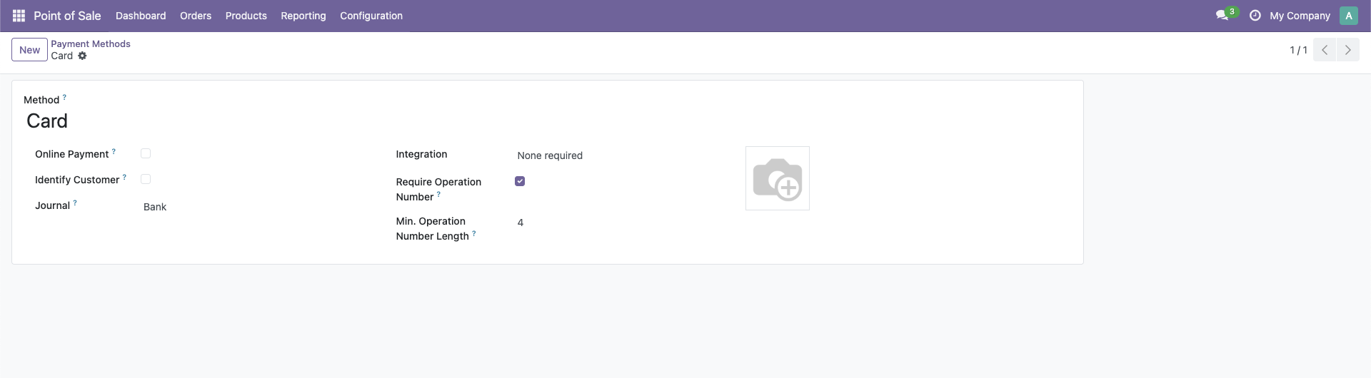 POS Payment Line Guard Config
