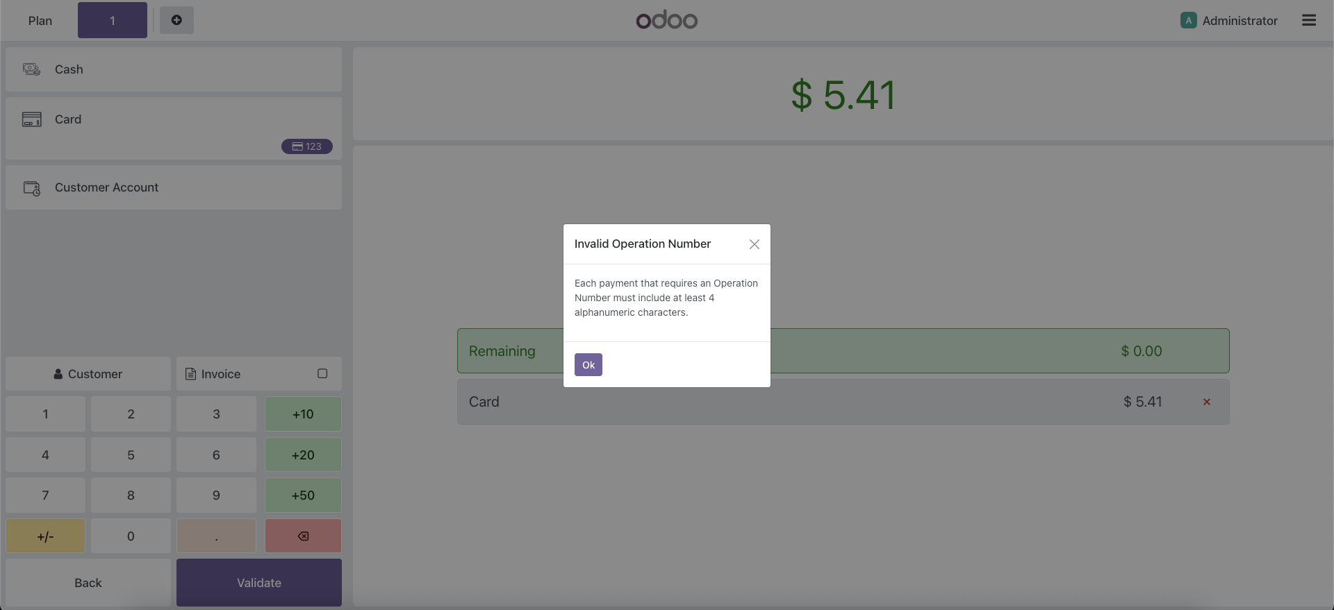 POS Example 4